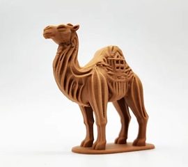 تمثال جمل