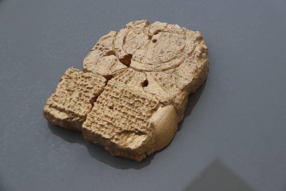 archaeological landmarks