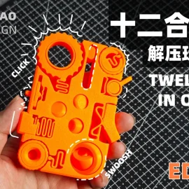 طقطقة مريحة للآعصاب