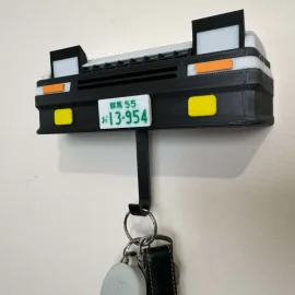 علاقة مفاتيح سيارة قديمة