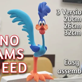 مجسم بيب بيب